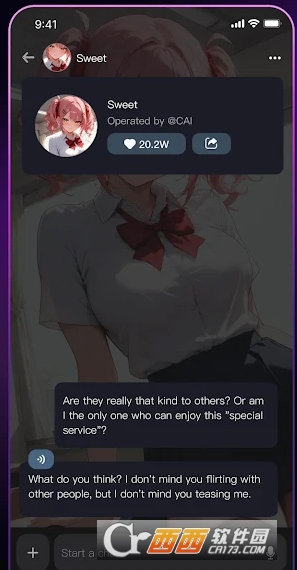 JaiAI中文解限版 JaiAI中文解限版