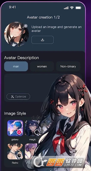 JaiAI中文解限版 JaiAI中文解限版