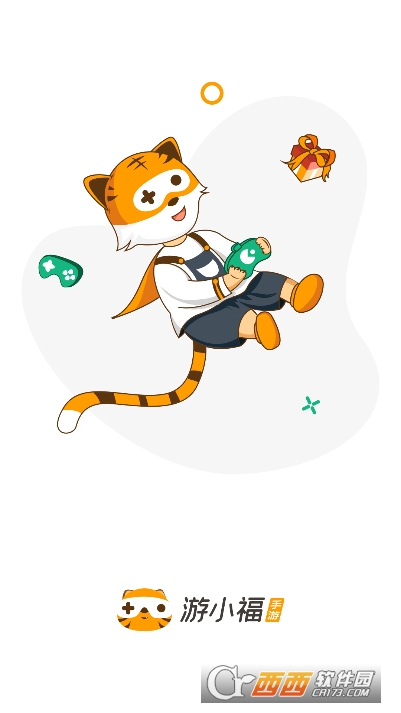 游小福游戏社区app最新版 游小福游戏社区app最新版
