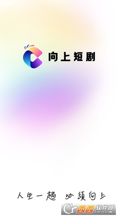 ���϶̾�app�ٷ��ͻ���