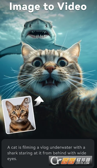 Filmora音视频编辑器安卓版 Filmora音视频编辑器安卓版