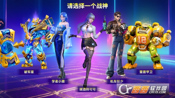 微乐捕鱼千炮版狂暴版 微乐捕鱼千炮版狂暴版