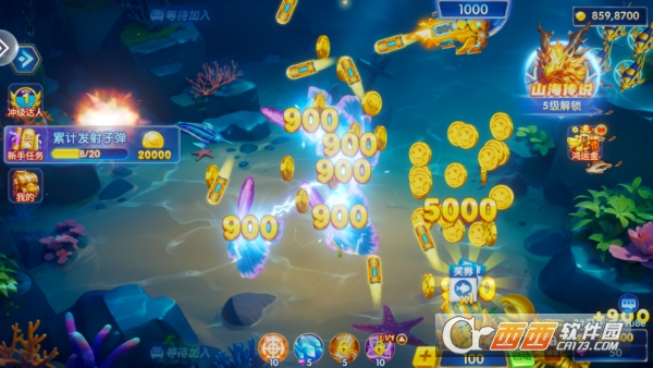 ���鲶��2026�ٷ����°�