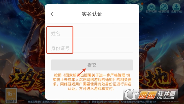 众娱捕鱼千炮版 众娱捕鱼千炮版