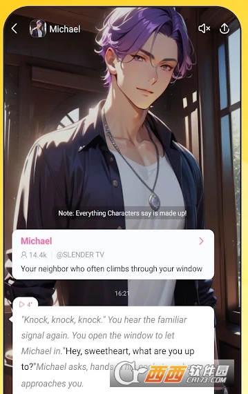 HiAICha.t中文无限制版 HiAICha.t中文无限制版