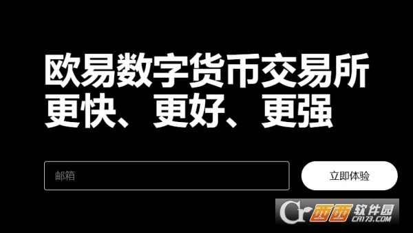 ŷƽ̨ΪûṩЩ    ŷƽ̨ͻһ