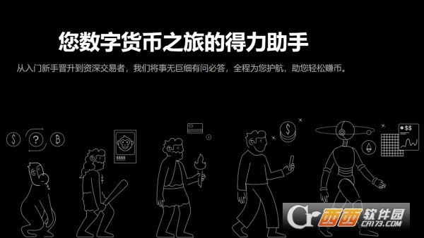 ŷƽ̨ΪûṩЩ    ŷƽ̨ͻһ