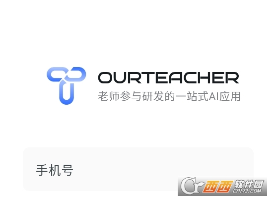 OurTeacherʦai°