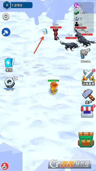 头号特攻队手游安卓版 头号特攻队手游安卓版