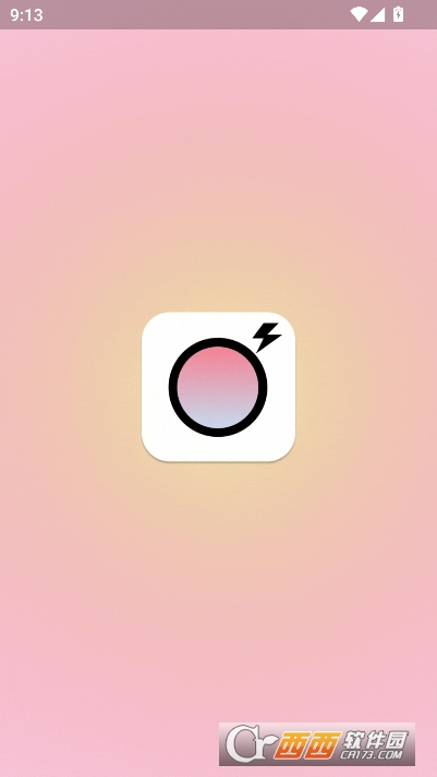 CamFusionAPP2026׿°