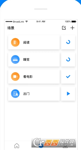 博联智能BroadLink 博联智能BroadLink