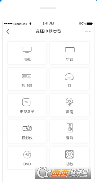 博联智能BroadLink 博联智能BroadLink