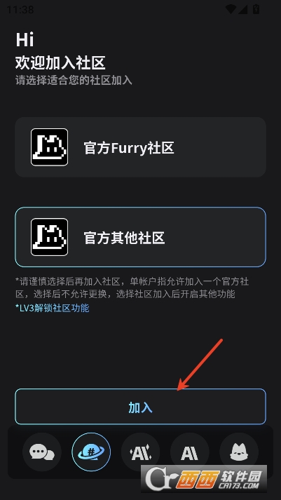 FurryBar安卓版客户端 FurryBar安卓版客户端