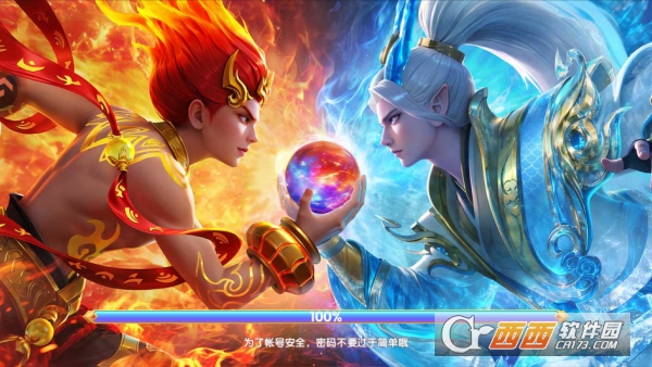 指尖捕鱼手游2026全新正版 指尖捕鱼手游2026全新正版