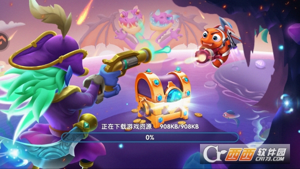 指尖捕鱼手游12周年庆版 指尖捕鱼手游12周年庆版