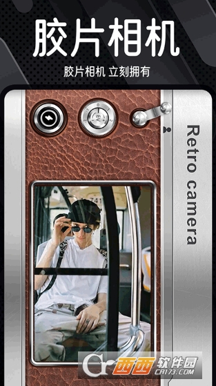 dazz复古相机app官方最新版 dazz复古相机app官方最新版