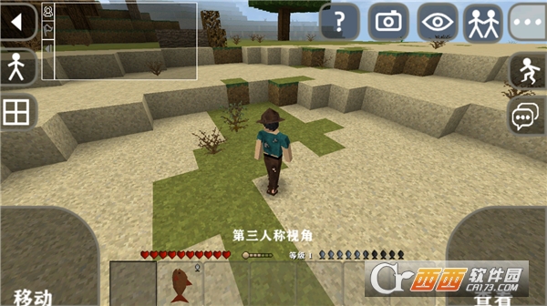 生存战争2.4联机版中文版 生存战争2.4联机版中文版