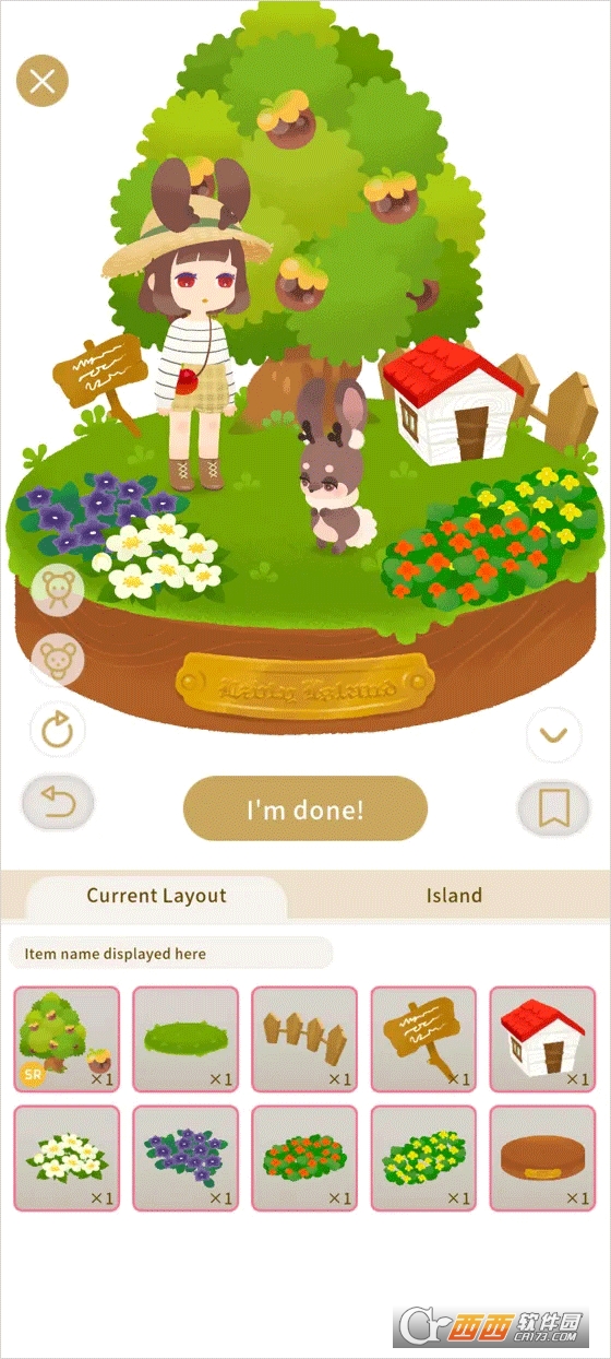 livlyislandﵺ2026°