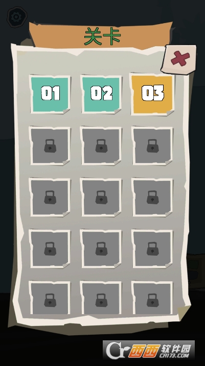 脑洞救援安卓2026全新版本 脑洞救援安卓2026全新版本