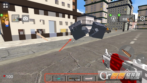 破坏沙盒世界手游安卓版 破坏沙盒世界手游安卓版