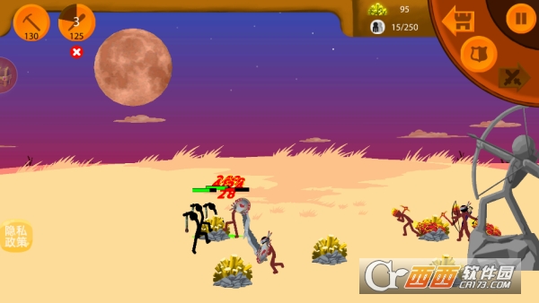 王国大战3手游免广告版 王国大战3手游免广告版