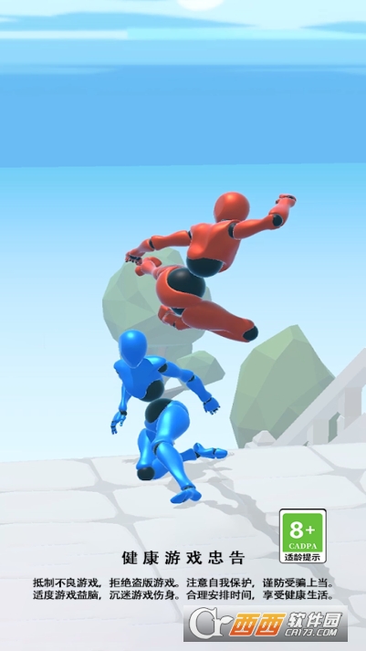 用正确姿势战斗手游全新免费版 用正确姿势战斗手游全新免费版