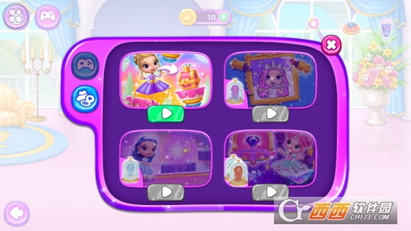 装扮闺蜜房间安卓版免费版 装扮闺蜜房间安卓版免费版
