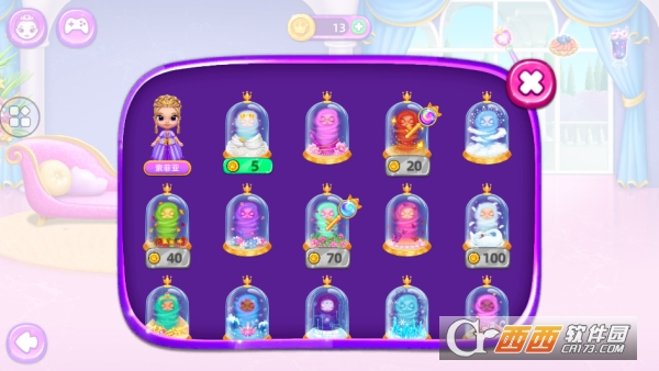 装扮闺蜜房间安卓版免费版 装扮闺蜜房间安卓版免费版