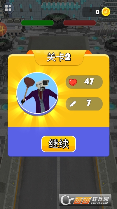 ���޺ϲ������޵а�