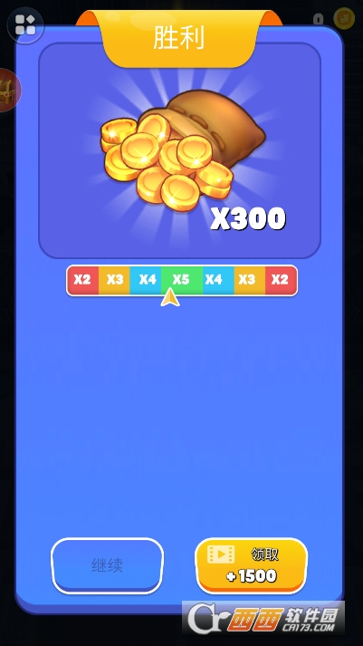 ���޺ϲ������޵а�