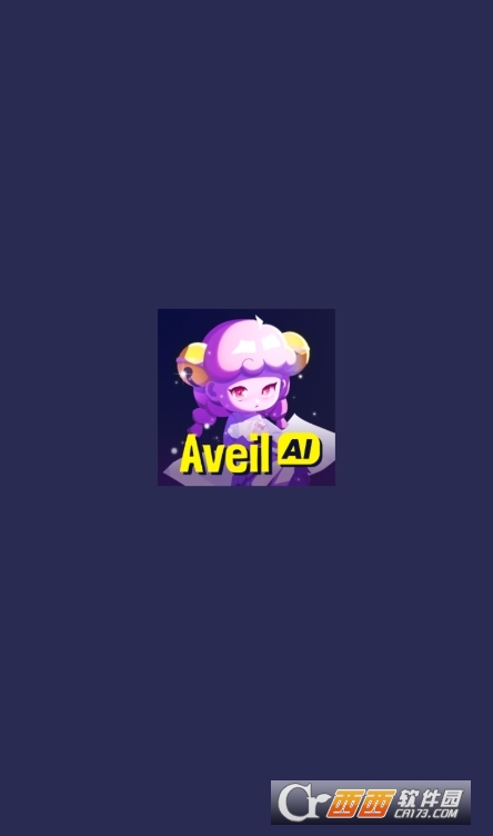 Aveil ai聊天软件官方正版 Aveil ai聊天软件官方正版