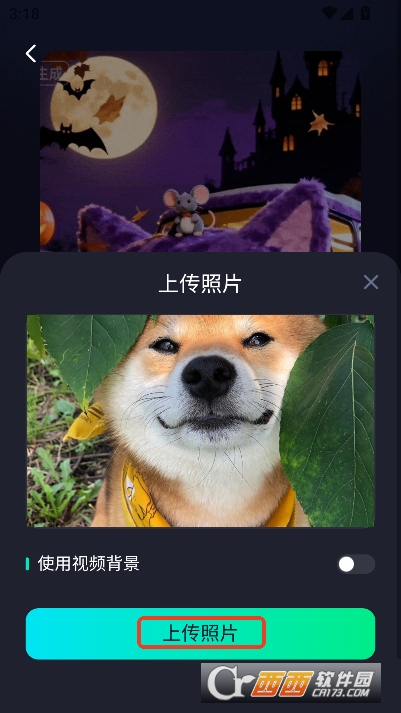 魔影AI绘画app官方最新版 魔影AI绘画app官方最新版