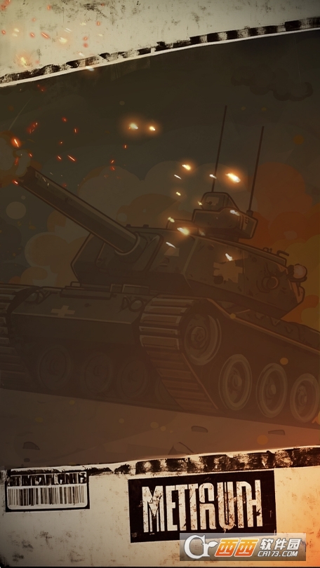 战车专家小游戏免广告版 战车专家小游戏免广告版