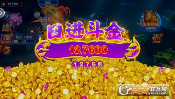 ���沶�����������հ�