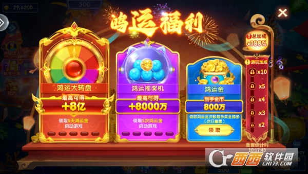 ���沶�����������հ�