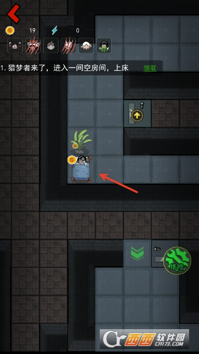 躺平发育(猛鬼宿舍)国服最新版 躺平发育(猛鬼宿舍)国服最新版