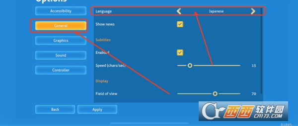 Ժ(subnautica)2026°