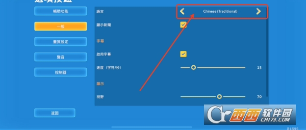 Ժ(subnautica)2026°