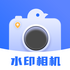��ȸˮӡ���app2026��ǿ��v1.3.6ȫ�°�