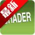 Emulator shaders�ٷ�����v1.3.1��׿��