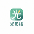 ��Ӱջapp������v1.0ȫ�°�