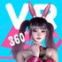 VRȫ��ģ������Ϸ�������°�v3.5.8��Ѱ�