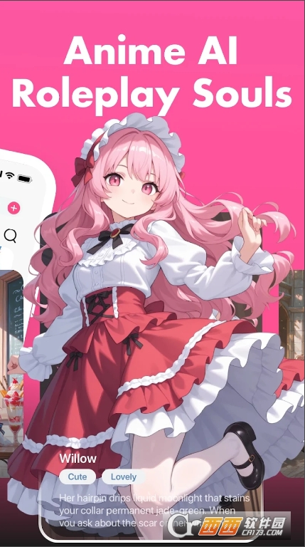 MeowCh.at2026最新版本 v1.0.2