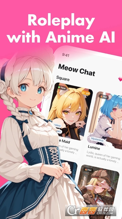 MeowCh.at2026最新版本 v1.0.2