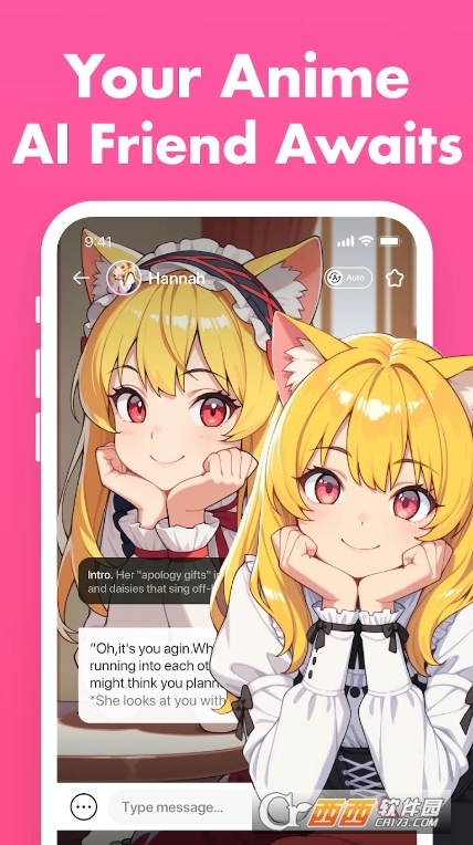 MeowCh.at2026最新版本 v1.0.2