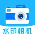 ���嶨.λˮӡ���app�ٷ���v1.0.0ȫ�°�