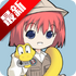 �ǳ�����ʱ���İ�v1.0
