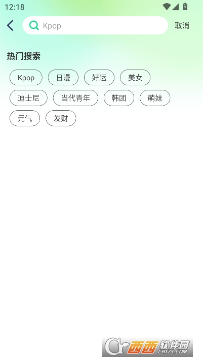 免费心选壁纸app官方最新版 v1.5.8.4最新版