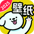 �����ѡ��ֽapp�ٷ����°�v1.5.8.4���°�