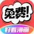 �ÿ�����app2026���°汾v2.6.6ȫ�°�